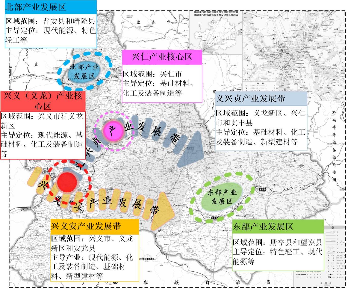 貴州黔西南州：加快推動地熱能資源規(guī)?；C合開發(fā)利用