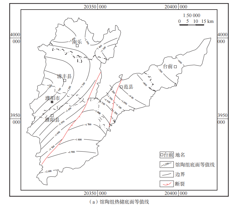 河南省濮陽市中深層地熱地質(zhì)特征、資源儲量及開發(fā)利用適宜性評價-地大熱能