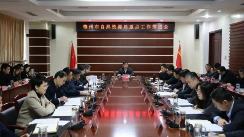 德州市自然資源局瞄準地熱開發(fā)利用等6大領域聚力攻堅-地大熱能